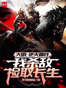 ��������ս�������Կ����������ȫ������Ķ�