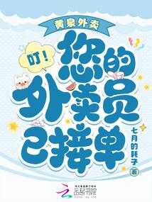 ��Ȫ������������������Ա�ѽӵ�ȫ������Ķ�